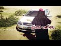 ريمكس مصري 2017 - ولع الفتيل | نسخة جديدة #طرب_اقلاع 🔥