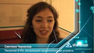 Видео-Визитка Светланы Черкасовой