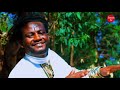 Habte Abraham Yebelay Tinfash የበላይ ትንፋሽ ግምኛ ነካክተው Ethiopian Gojjam Music Habte Abraham Yebelay Tinfash የበላይ ትንፋሽ ግምኛ ነካክተው Ethiopian Gojjam Music