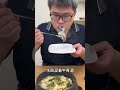 10分鐘料理 韓式年糕水餃湯