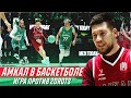 АМКАЛ В МЕДИА БАСКЕТБОЛЕ / ИГРЫ ПРОТИВ 2DROTS, AVG, OMANKO / MEDIA BASKET