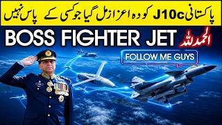 Boss J-10C: Pakistan’s Secret Integration of AI-Powered Electronic Warfare Drone Swarms