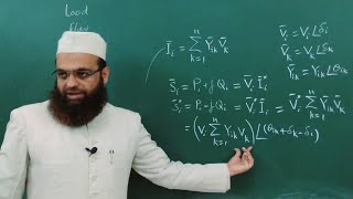 Power Flow Equations