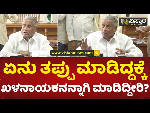 ದೇವರ ಬಳಿ ಪಾಲಿಟಿಕ್ಸ್, ಚಿಲ್ಲರೆ ಕೆಲಸ ಮಾಡ್ಬಾರದು | V.Somanna | Somanna Go Back | Vistara News