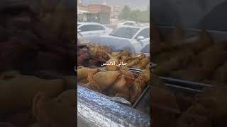 عزيمة ريوق بنص دينار ( الكويت )