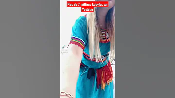 Dance Kabyle Kabylie Algérie رقص قبائلي جزائري تقليدي 