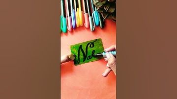 Nabila-name in cursive writing |comment ur cute name#shorts