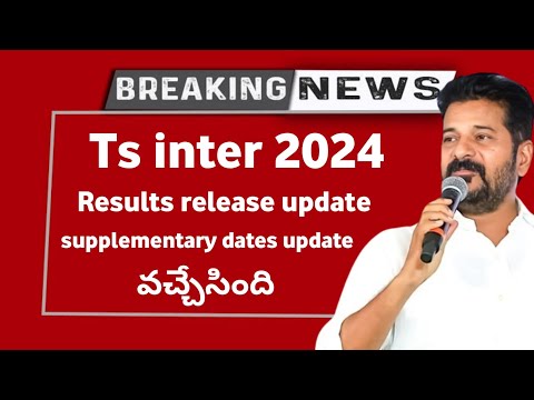 Ts Inter Results 2024 | Ts inter results 2024 Release Date | Ts inter results 2024 latest