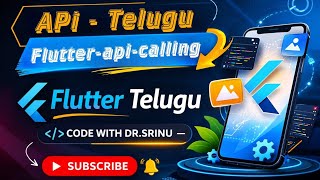 Api Flutter Telugu Json Data #flutter 19th flutter telugu api calling GetData | Api Flutter | data