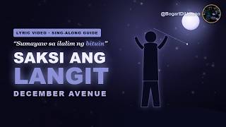 Saksi Ang Langit - December Avenue (Lyrics) | Saksi ang langit sa 'tin 🌟 #fyp