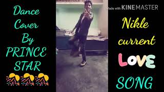 Official_video__nikle_currant_song___ja ...