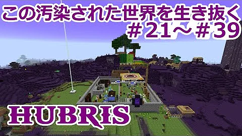 マイクラ 上下が逆さまの世界でダイヤを取ることは出来るのか ゆっくり実況 マインクラフト Shorts Mp3