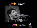 لن اقول اشتقت لك لكن ساكتفى بكتابة لا ينقصنى إلا أنت 