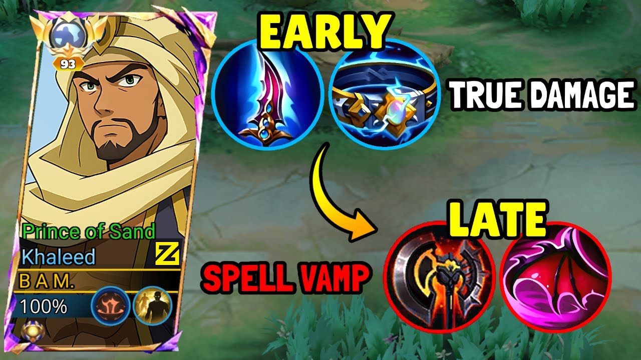 НОВАЯ СЛОМАННАЯ СБОРКА! 💀 ХАЛИД РОАМ ЛУЧШАЯ СБОРКА И ЭМБЛЕМА ДЛЯ ДОМИНИРОВКИ НА РАННЕМ И ПОЗДНЕМ ...