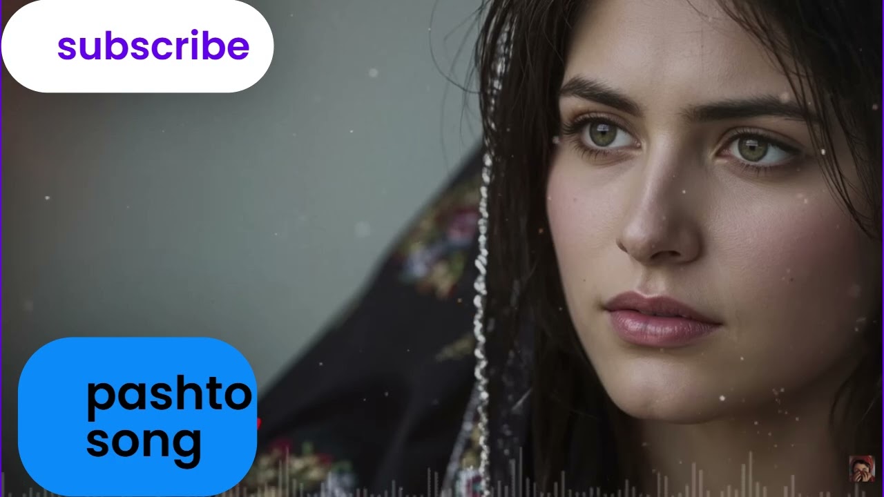 |Ta Za Ma Ye|  |Pashto New Song 2026|  |ته زما یې|