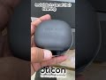 Smallest Invisible Hearing Aids at affordable price now! Oticon IIC #viral #hearingaids #viralvideo