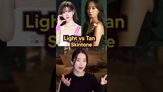 Light vs Tan Skin tone! which one do you prefer? #kpopidol #shorts