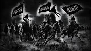 Ya shahida nasheed English lyrics