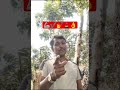 #viral✔️👌Burai Ki Duniya Mein♥💄 trending short video 💯💅YouTube viral  💯✔️🙏