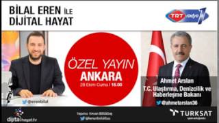 TRT Radyo 1 I 28 Ekim 2016 I Dijital Hayat 91. Bölüm Jeneriği