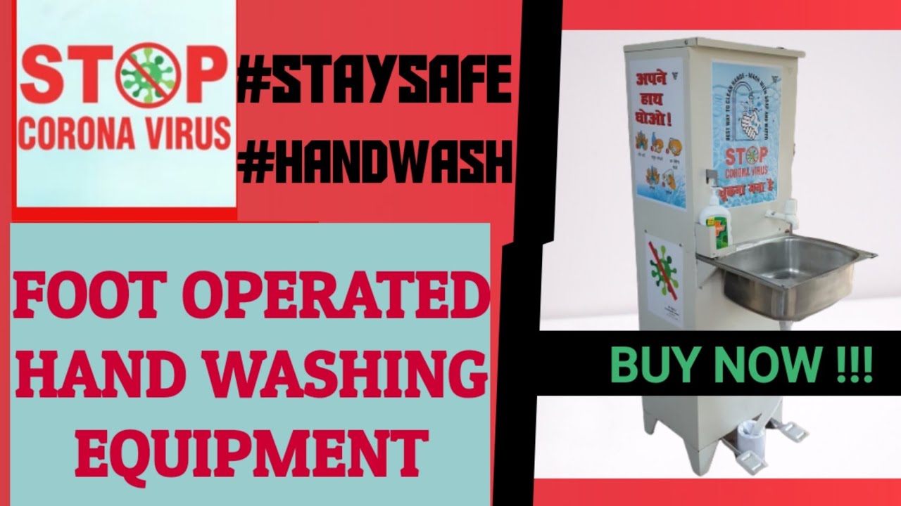 Foot operated Hand Washing Equipment Vidya Engineering Works YouTube