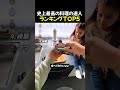 史上最高の料理の達人ランキングTOP5