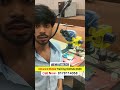 Mobile Repairing Sikhni Hai? 📱 Mobile Repairing Course Join Kare 🔥 | Multitech Institute Training 💯