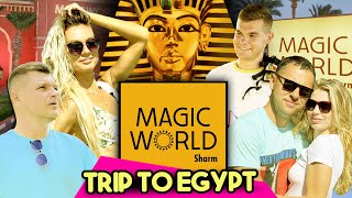 Magic World Шарм эль-Шейх