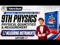 Physics Class 9 Chapter 1 New Book 2026 | Measuring Instrument Physical Quantities Federal FBISE NBF