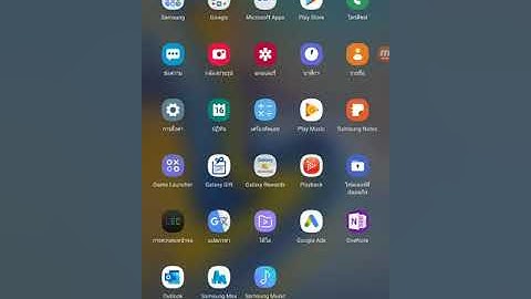 การใช้งานโปรแกรมป้ายไฟวิ่ง LEDART