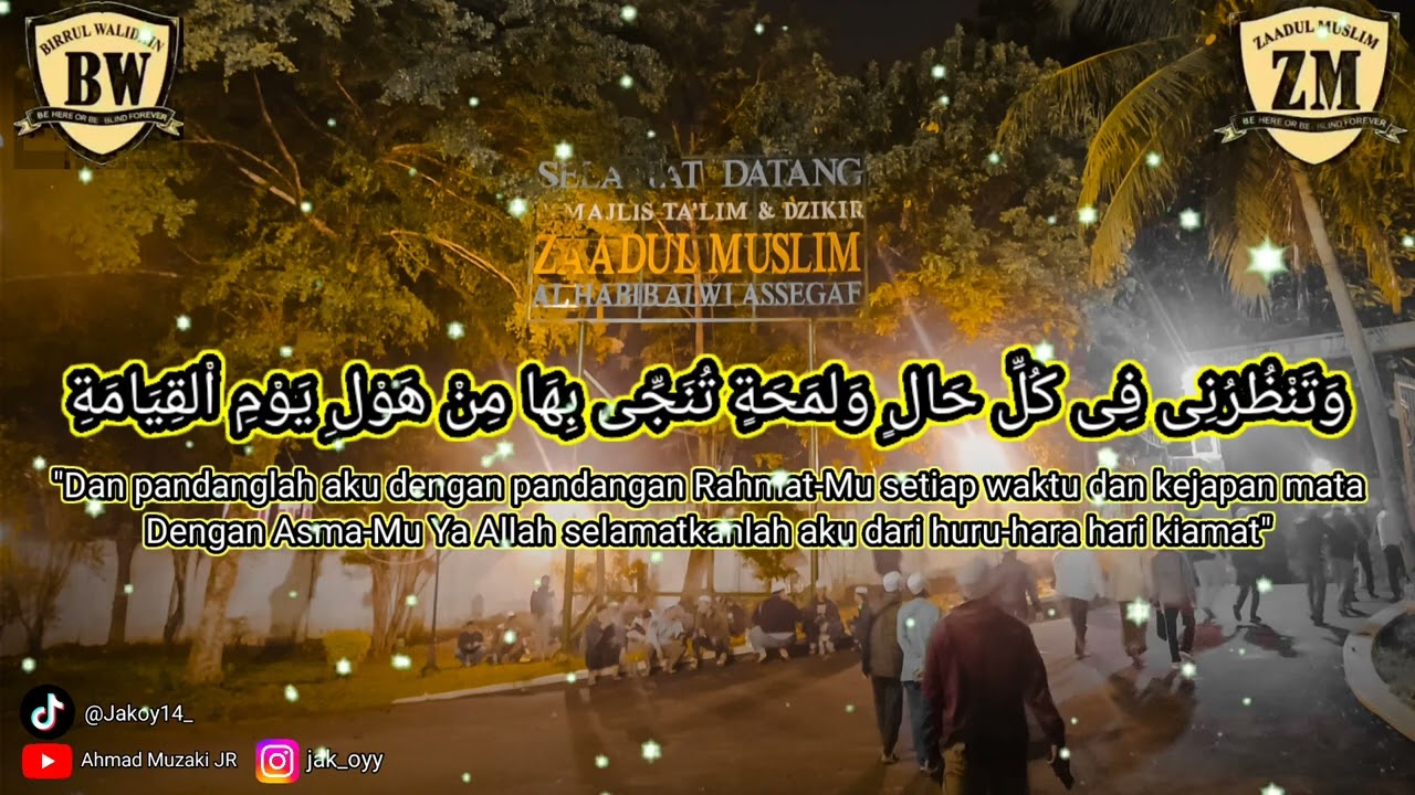 TAWASSUL SAYYIDIL WALID ALHABIB ABDURRAHMAN BIN AHMAD ASSEGAF | ZM BW | Voc. Iwan