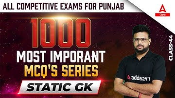 Static GK Classes | Most Important MCQ For PSSSB Excise Inspector, VDO, Forest Guard, Clerk 2022