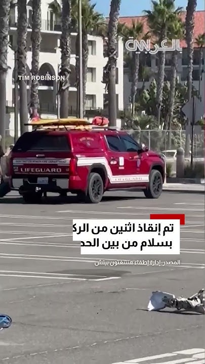       ..   
 - نشر قبل 10 دقيقة