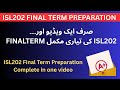 ISL202 Finalterm Complete Preparation 2026  Important Topic Quick Revision | By Sir Sharjeel khalid