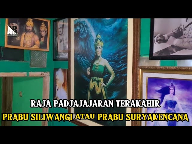 RAJA TERAKAHIR PAJAJARAN, PRABU SILIWANGI ATAU RADEN SURYAKENCANA class=