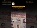 Happy Birthday Mohan Yadav - A guy walks through a local newspaper and it’s too... - #mohanyadav
