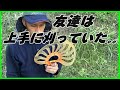 【草刈機アタッチメント】実際に使ってみた!!エコカルガード（山善さん）。どうにもうまくいかない。原因はたぶんこれ!!