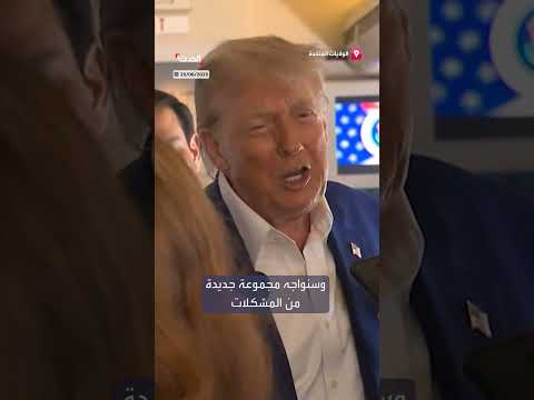 ترمب: احتمال لقاء الرئيس الأوكراني على هامش قمة الناتو