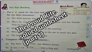 The Proud Kite। Question answer, exercise full chapter, Class 3 Progress Publishers USHER IN