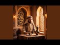 أنت جميلة جدا mp3
