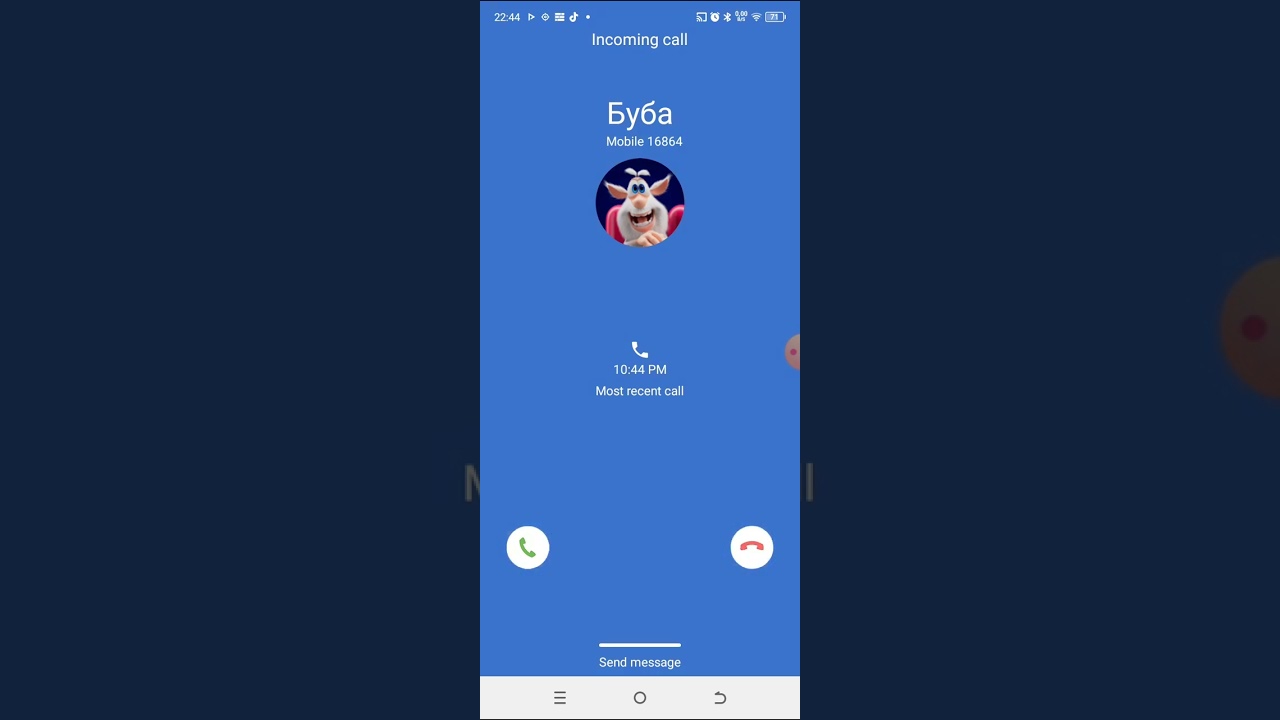 Мне Звонят Три Кота И Буба Снова Звонить