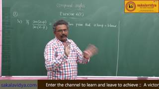 TRIGONOMETRY (COMPOUND ANGLES)   PART 22