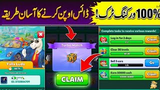 How to open turbo match dice | Turbo match activity. screenshot 2