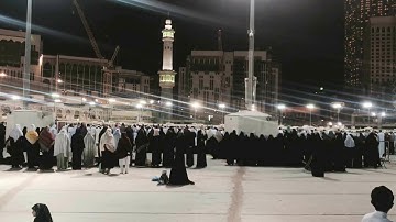 صلاة العشاء لفضيلة الشيخ: د. ماهر المعيقلي | الجمعة 21-4-1440هـ | سورة مريم