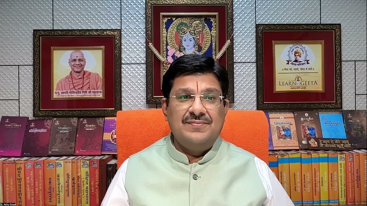 Bhagwadgeeta Chapter 2 | The Essence of Knowledge | Dr. Ashu Goyal