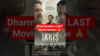 Ikkis Movie REVIEW in 20 Seconds! #shorts #dharmendra #ikkis
