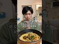 28歳元介護士彼女なし手取り15万の給料日の豪華飯#vlog #介護#介護福祉士#ご飯#日常