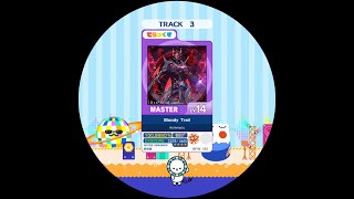 Bloody Trail  MASTER AP【maimaiでらっくす外部出力】