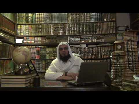 التعريفات الاصطلاحية