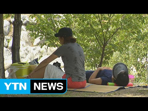 [날씨] 올 최고 더위 '의성 38.7℃'...주말 폭염 계속 / YTN